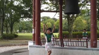 274faa8f-f9cb-4c3e-bfc9-99652f8831a1