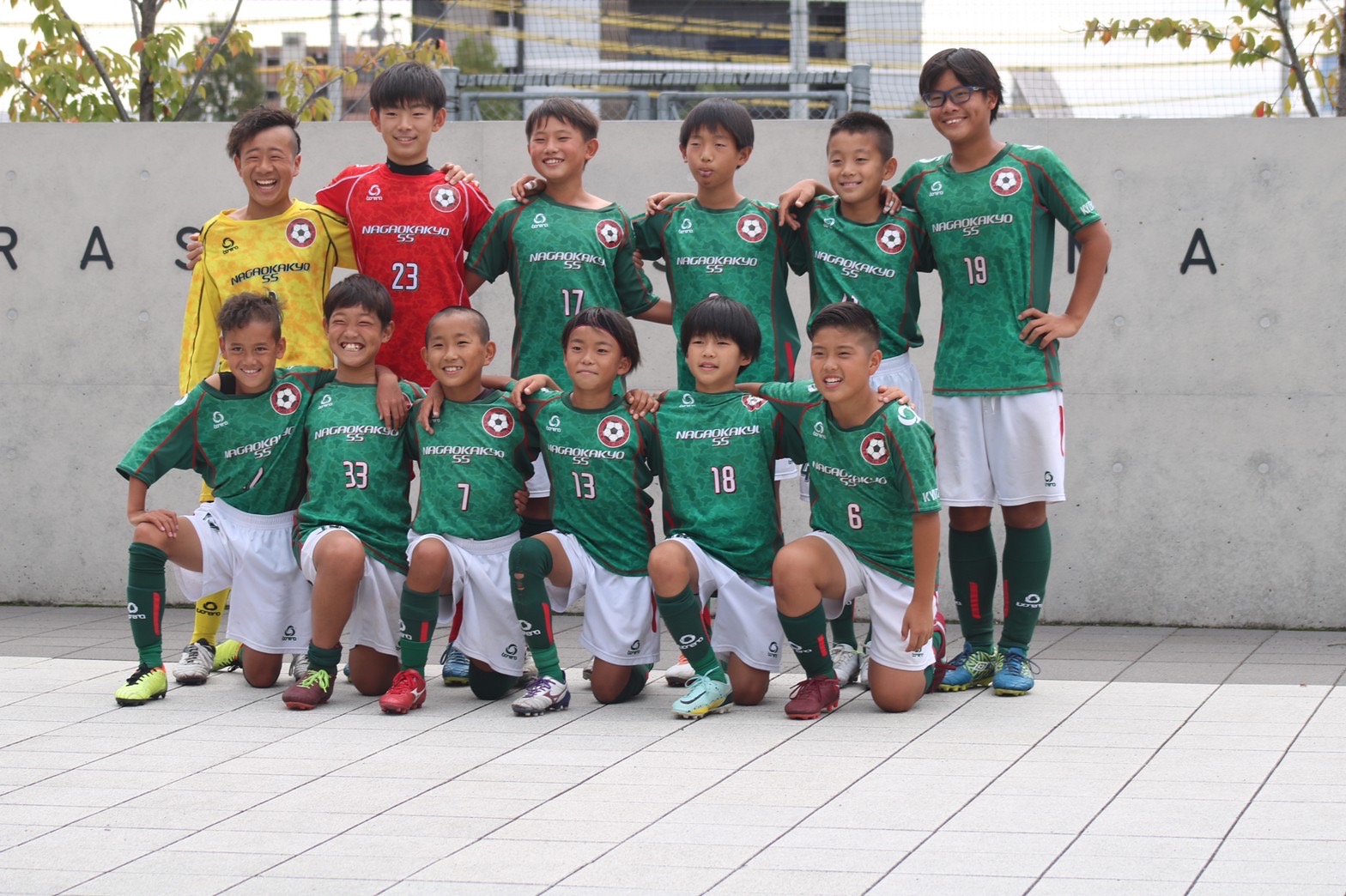 U12活動報告 10 8 9 10 Kyoto Nagaokakyo Ss